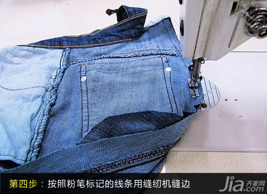 6步超易学DIY 旧牛仔裤变个性挎包袋_搭配DIY