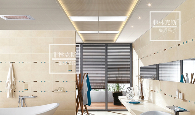 吊顶装修效果图3271/15