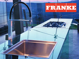 【弗兰卡水槽】弗兰卡水槽怎么样 弗兰卡水槽价格
