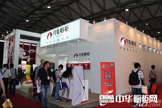 人气聚集地：2013上海厨卫展品牌展馆集