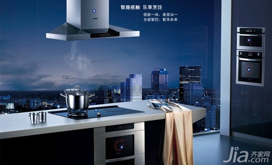 2023年厨房电器十大品牌博鱼体育- 博鱼体育官方网站- 博鱼体育最新网址排行榜