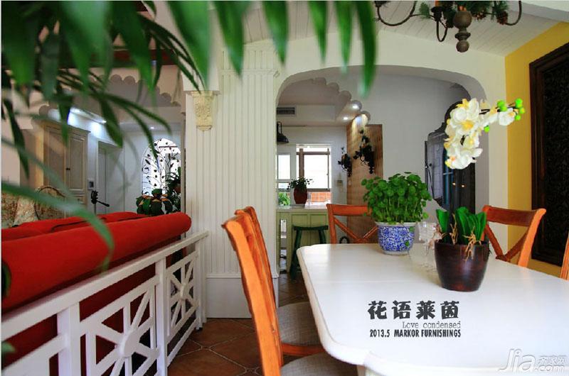 四房装修,140平米以上装修,地中海风格,餐厅,餐桌