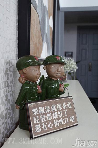 三米设计,混搭风格,三居室装修,小清新,