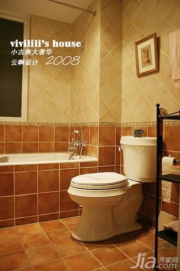 美式+欧式风格 古典+奢华摩登家8/10