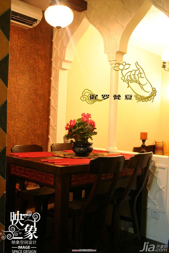 二居室装修,富裕型装修,东南亚风格,餐厅,餐桌,灯具,艺术