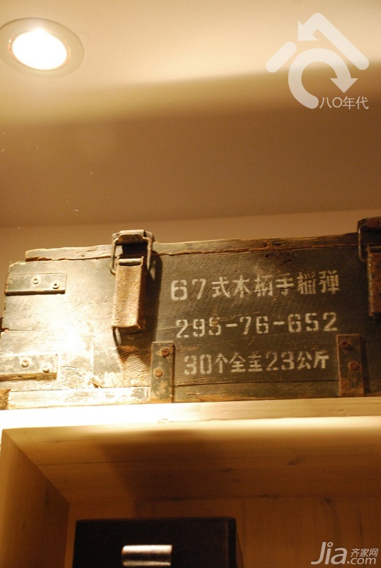 小清新飘窗地台设计 猫咪控80平治愈系小户型20/43
