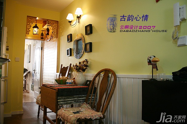 新古典风格,公寓装修,餐桌