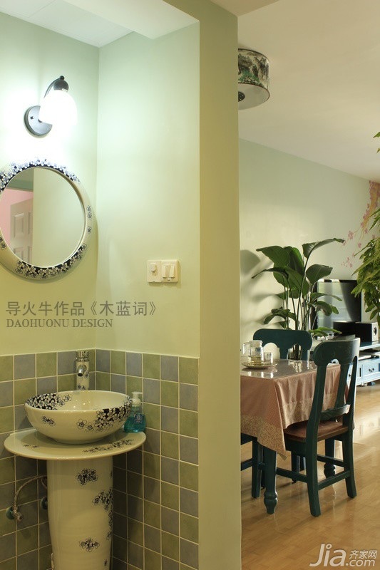 导火牛,公寓装修,100平米装修,经济型装修,中式风格,客厅,洗手台,餐桌