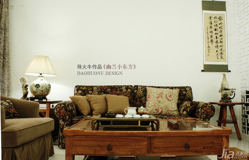 导火牛,90平米装修,公寓装修,经济型装修,中式风格,客厅,沙发,茶几,灯具