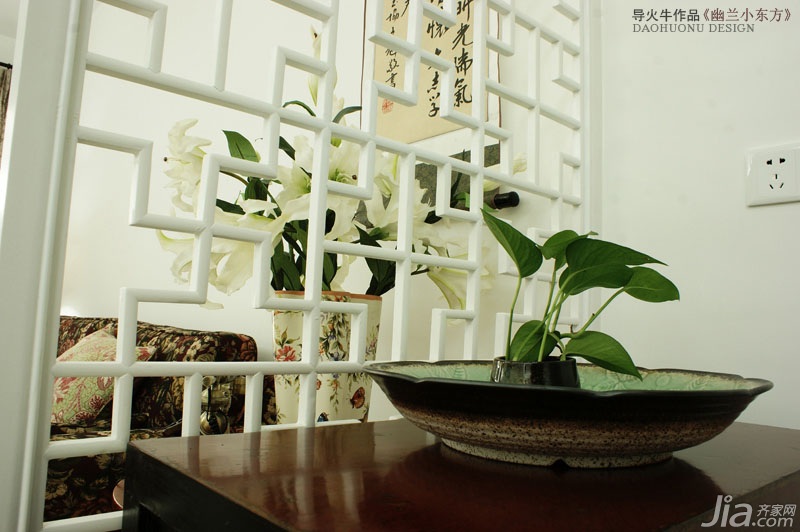 导火牛,90平米装修,公寓装修,经济型装修,中式风格,门厅,隔断