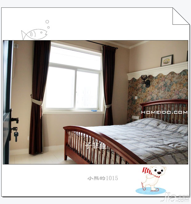 子非鱼,公寓装修,60平米装修,经济型装修,混搭风格,卧室,床,床头柜,卧室背景墙,窗帘,浪漫