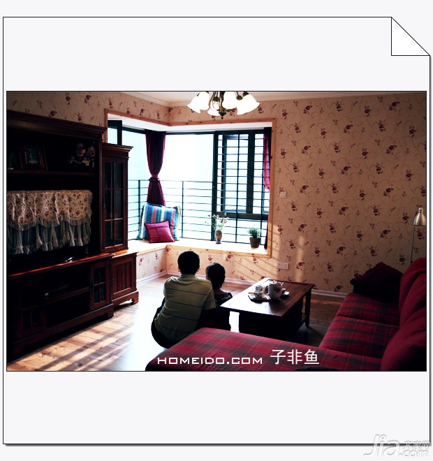子非鱼,公寓装修,120平米装修,经济型装修,田园风格