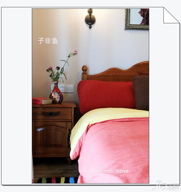 子非鱼,公寓装修,120平米装修,经济型装修,田园风格