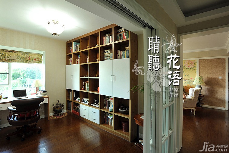 三居室装修,富裕型装修,欧式风格,书房,书桌,书架,灯具