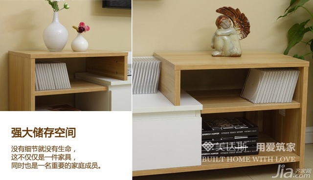 现代简约客厅电视柜7/7