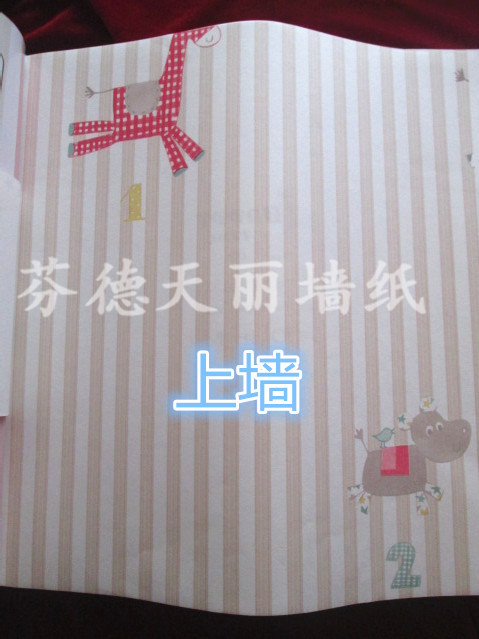可爱卡通图案 儿童房卧室壁纸2/7
