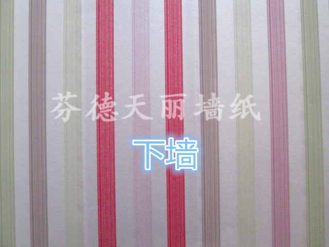 可爱卡通图案 儿童房卧室壁纸4/7