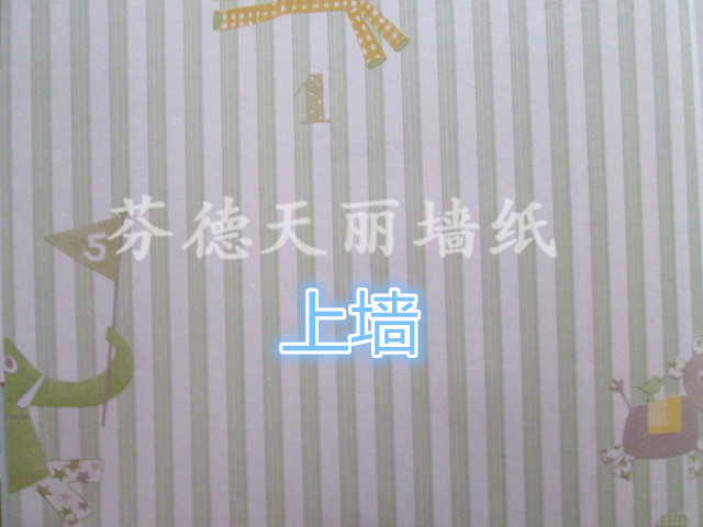 可爱卡通图案 儿童房卧室壁纸5/7