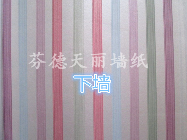 可爱卡通图案 儿童房卧室壁纸7/7