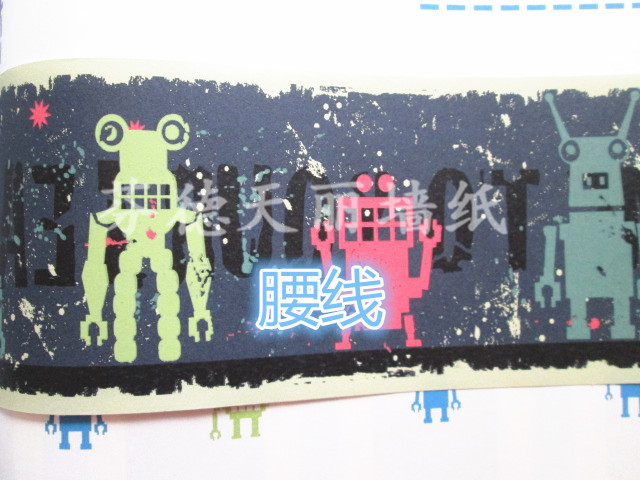 蓝色上下墙腰线搭配 儿童房卧室壁纸3/4