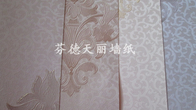 简欧风格几何图案 客厅卧室壁纸22/24