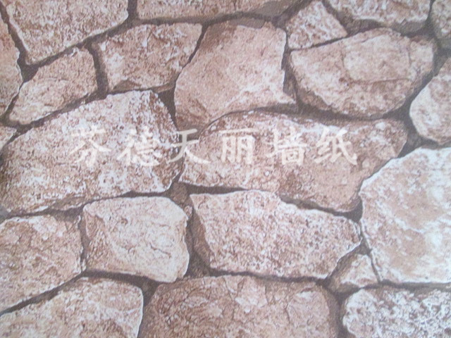 中式逼真仿石块墙纸 书房客厅背景墙壁纸4/14