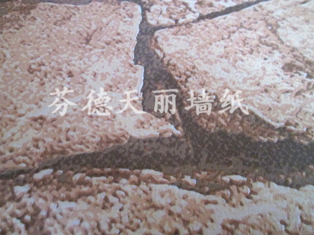 中式逼真仿石块墙纸 书房客厅背景墙壁纸5/14