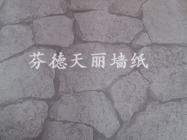 中式逼真仿石块墙纸 书房客厅背景墙壁纸12/14