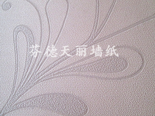 个性现代简约 卧室背景墙壁纸9/36