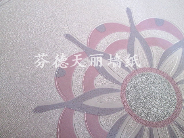 个性现代简约 卧室背景墙壁纸11/36