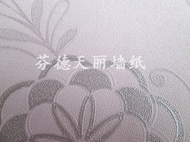 个性现代简约 卧室背景墙壁纸13/36
