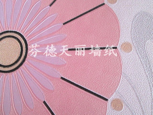 个性现代简约 卧室背景墙壁纸15/36