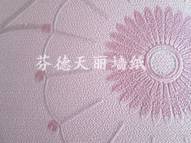 个性现代简约 卧室背景墙壁纸16/36