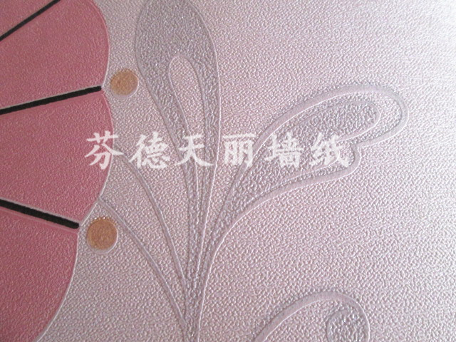 个性现代简约 卧室背景墙壁纸17/36