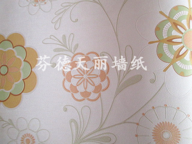 个性现代简约 卧室背景墙壁纸23/36
