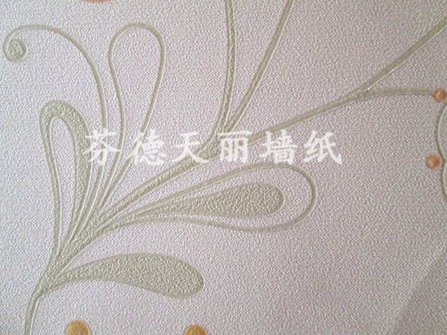 个性现代简约 卧室背景墙壁纸25/36