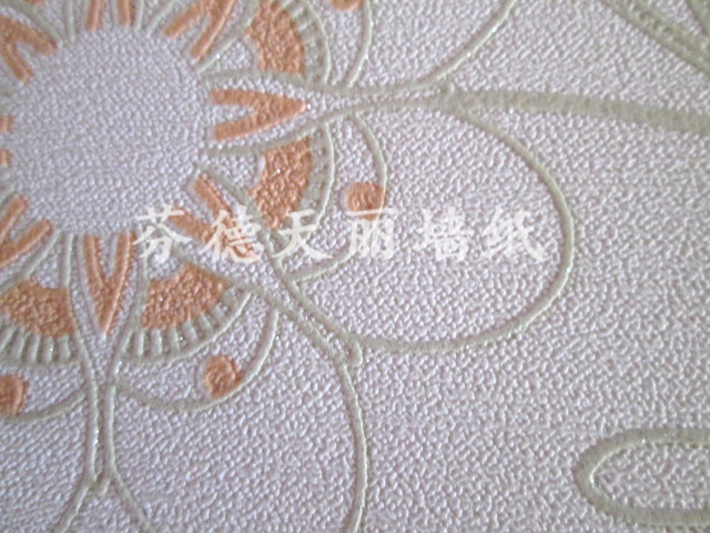 个性现代简约 卧室背景墙壁纸26/36
