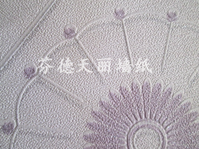 个性现代简约 卧室背景墙壁纸32/36