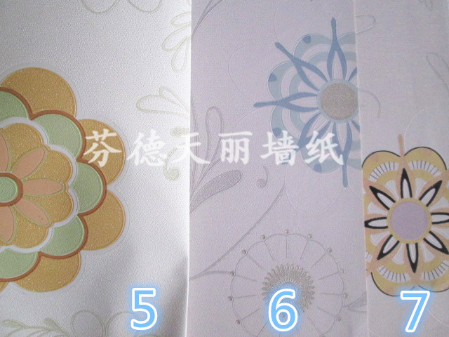 个性现代简约 卧室背景墙壁纸36/36