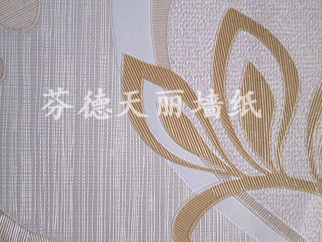 现代简约几何图案压花 客厅卧室背景墙壁纸25/28