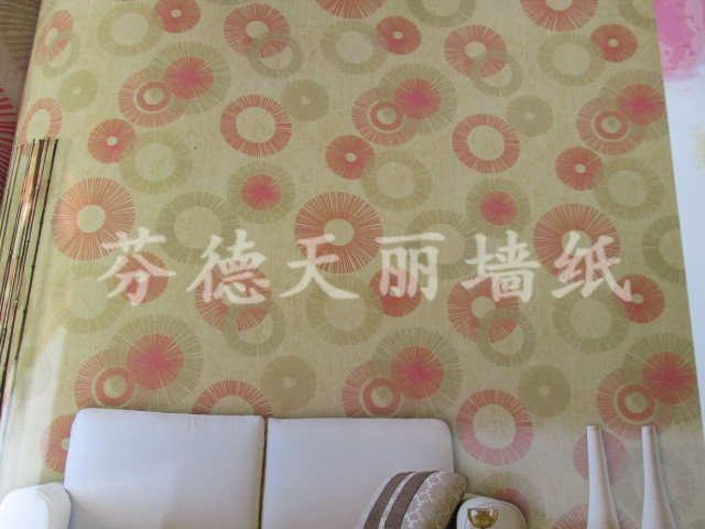 简约现代大圆图案 客厅背景墙壁纸1/20