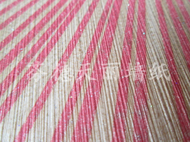 简约现代大圆图案 客厅背景墙壁纸5/20