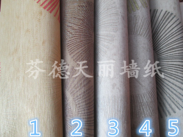 简约现代大圆图案 客厅背景墙壁纸20/20