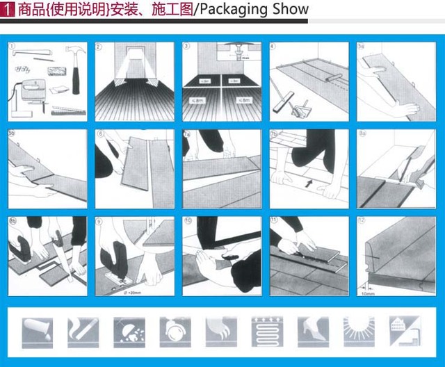 新古典主义豪华型 强化复合地板2/4