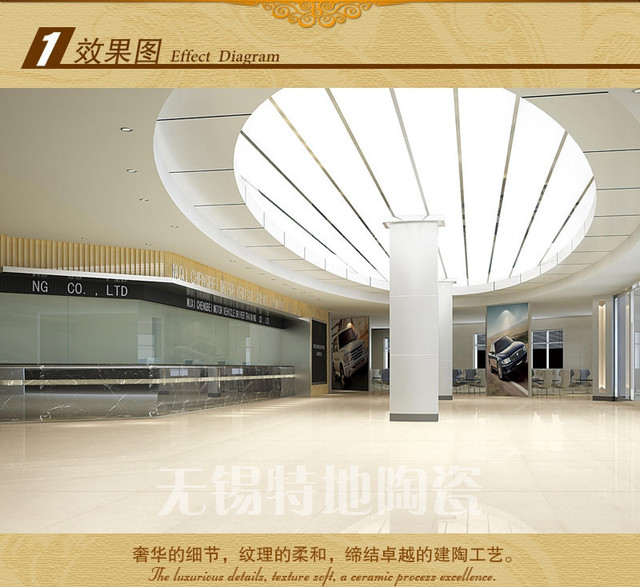 瓷砖/客厅/卫生间/欧式/简约/抛光砖4/9