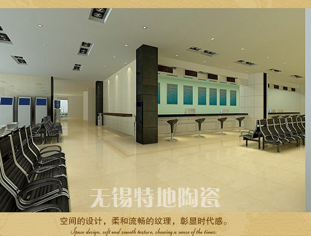 瓷砖/客厅/卫生间/欧式/简约/抛光砖5/9