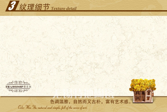 瓷砖/客厅/卫生间/欧式/简约/抛光砖6/9