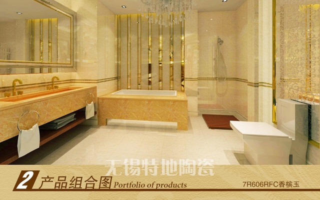 陶瓷 瓷砖 现代简约/欧式/瓷砖/卫生间/阳台/墙砖/翡翠5/6