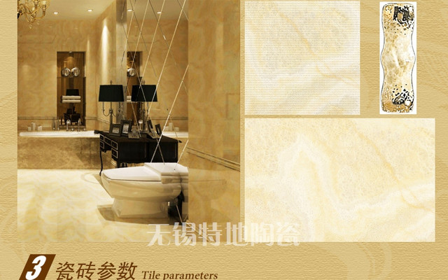 陶瓷 瓷砖 现代简约/欧式/瓷砖/卫生间/阳台/墙砖/翡翠6/6