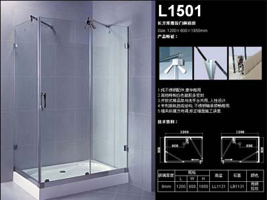 L型无框简约风格淋浴房